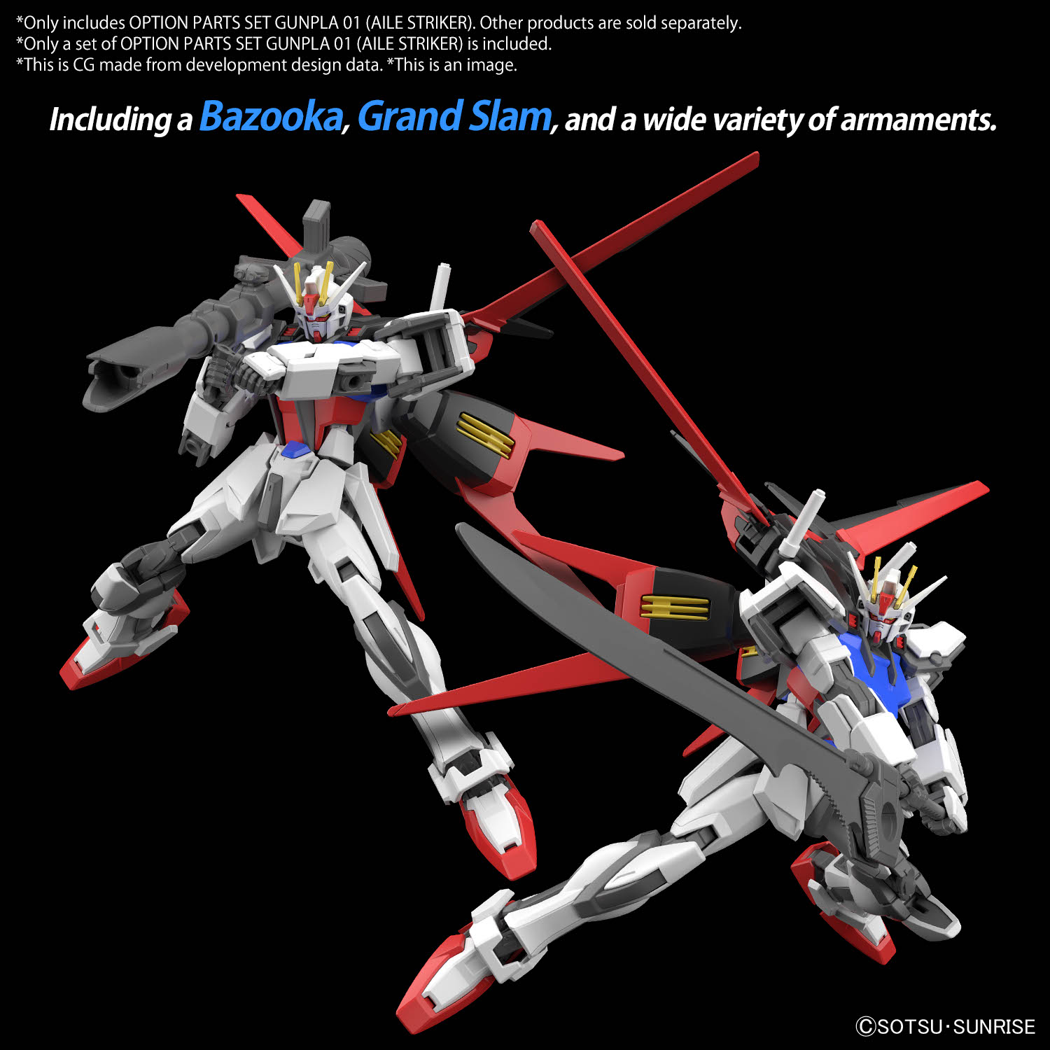 OPTION PARTS SET GUNPLA 01 (AILE STRIKER)-4573102663856