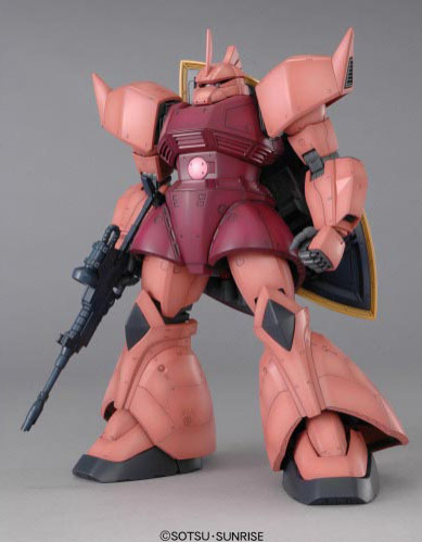MG Char's Gelgoog Ver 2.0-4573102635716