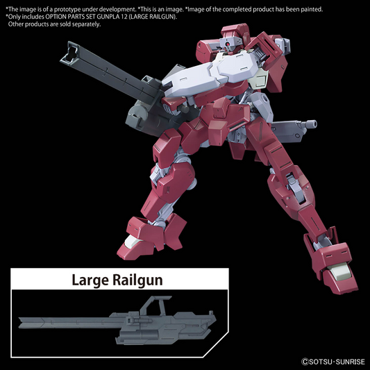 OPTION PARTS SET GUNPLA 12 (LARGE RAILGUN)