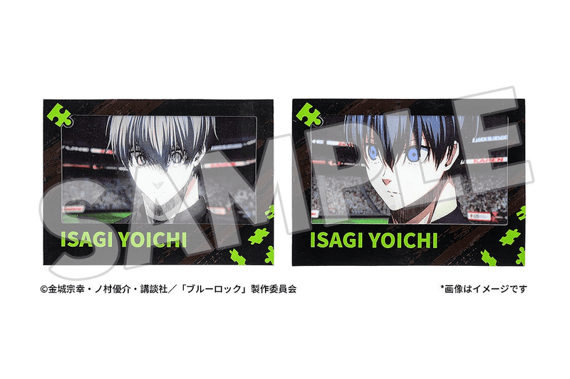 BLUE LOCK Lenticular Card Isagi Yoichi