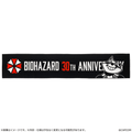 Resident Evil 30th Anniversary Slim Towel