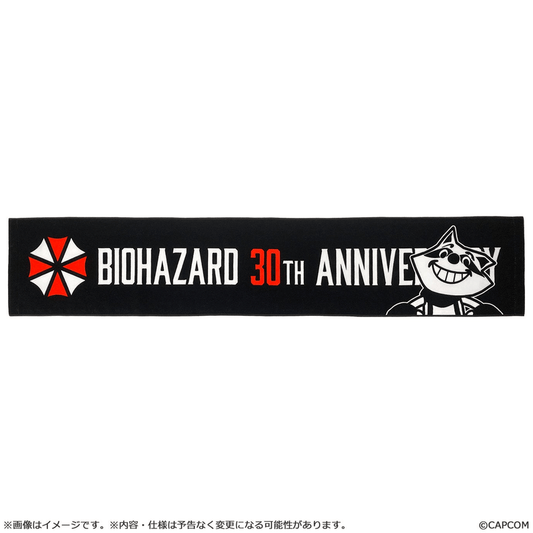 Resident Evil 30th Anniversary Slim Towel