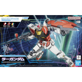 Entry Grade 1/144 #1 LAH Gundam