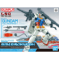 Entry Grade RX-78-2 Gundam (Full Weapon Set)