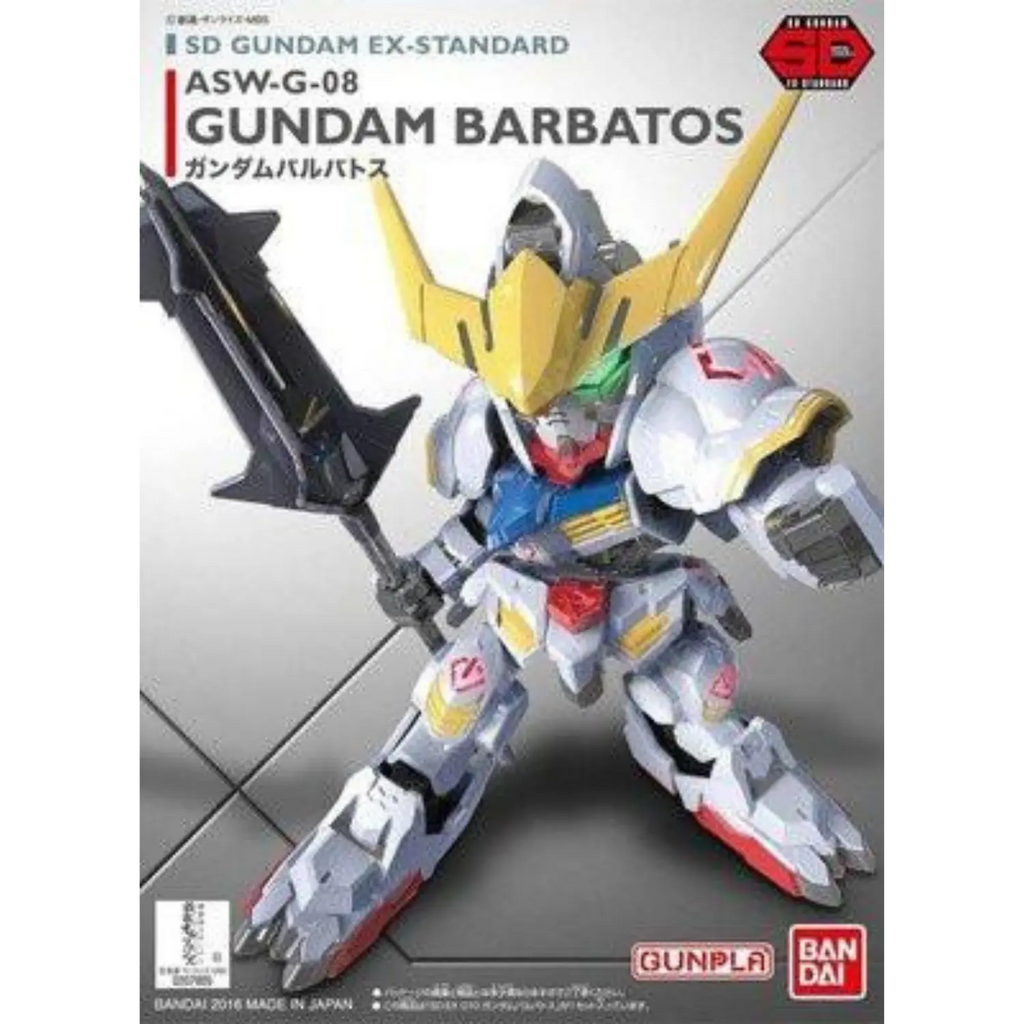 EX-Standard 010 Gundam Barbatos