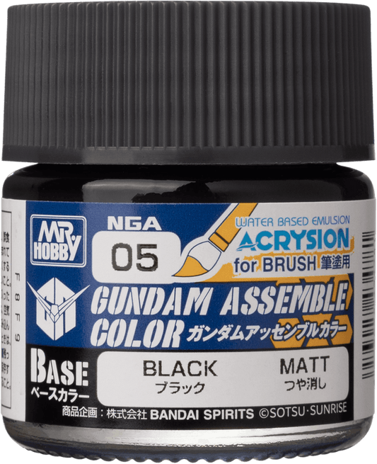 GUNDAM ASSEMBLE COLOR BLACK