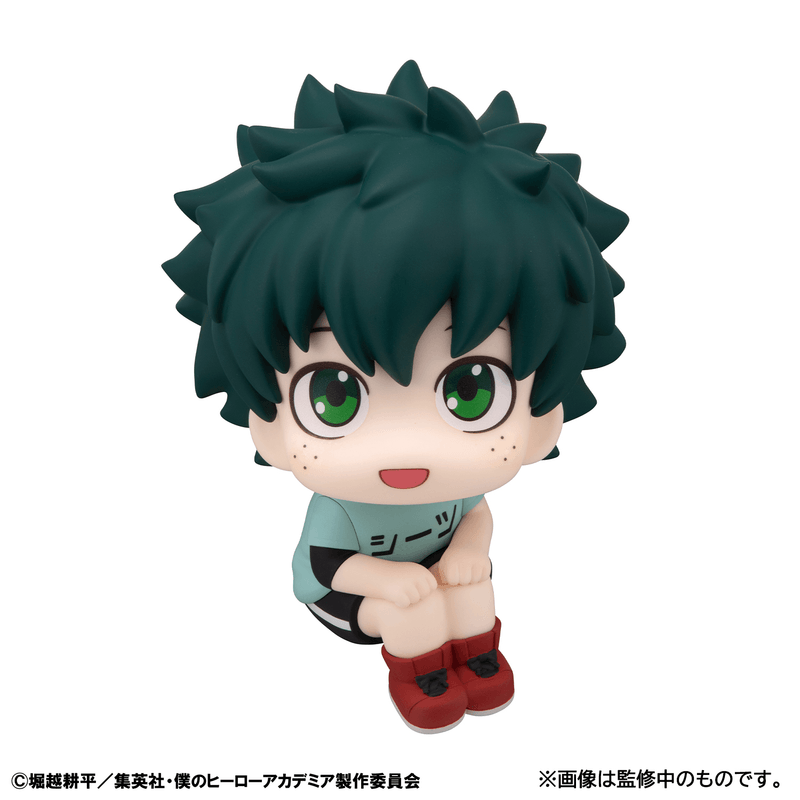 Lookup My Hero Academia Izuku Midoriya Casual Look Ver.