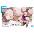 Figure-rise Standard Chuatury Panlunch