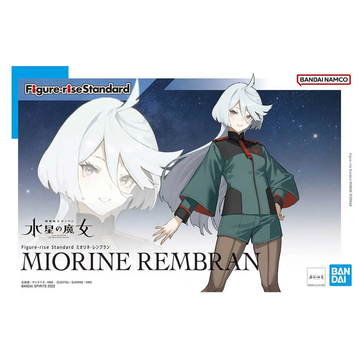 Figure-rise Standard Miorine Rembran