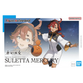 Figure-rise Standard Suletta Mercury