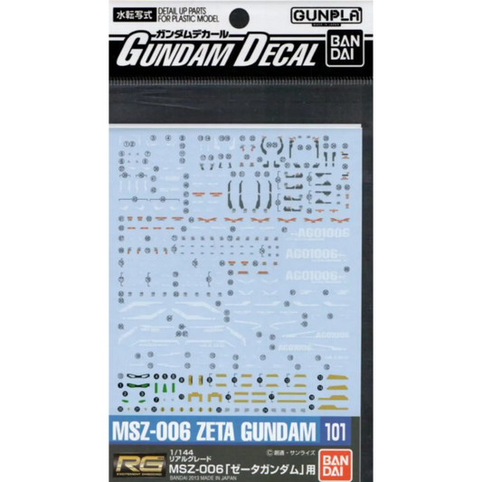 Gundam Decal 101 - RG Zeta Gundam