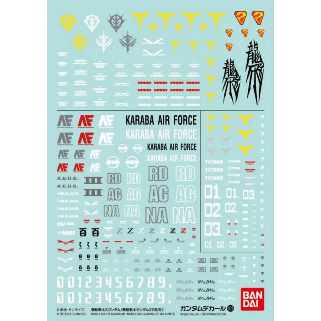 Gundam Decal 108 - Mobile Suit Z Gundam / ZZ Gundam, view 2