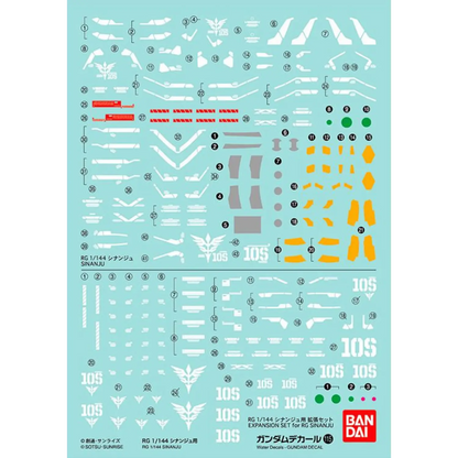 Gundam Decal 115 - RG 1/144 Sinanju