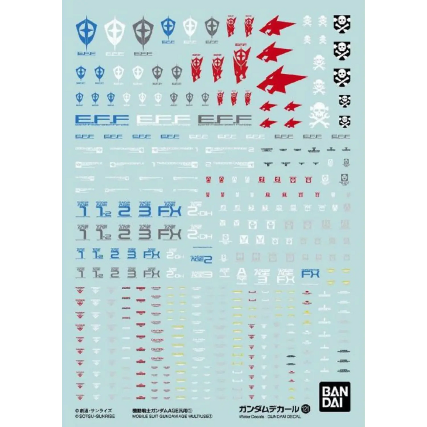 Gundam Decal 121 - Mobile Suit Gundam AGE Multiuse 1