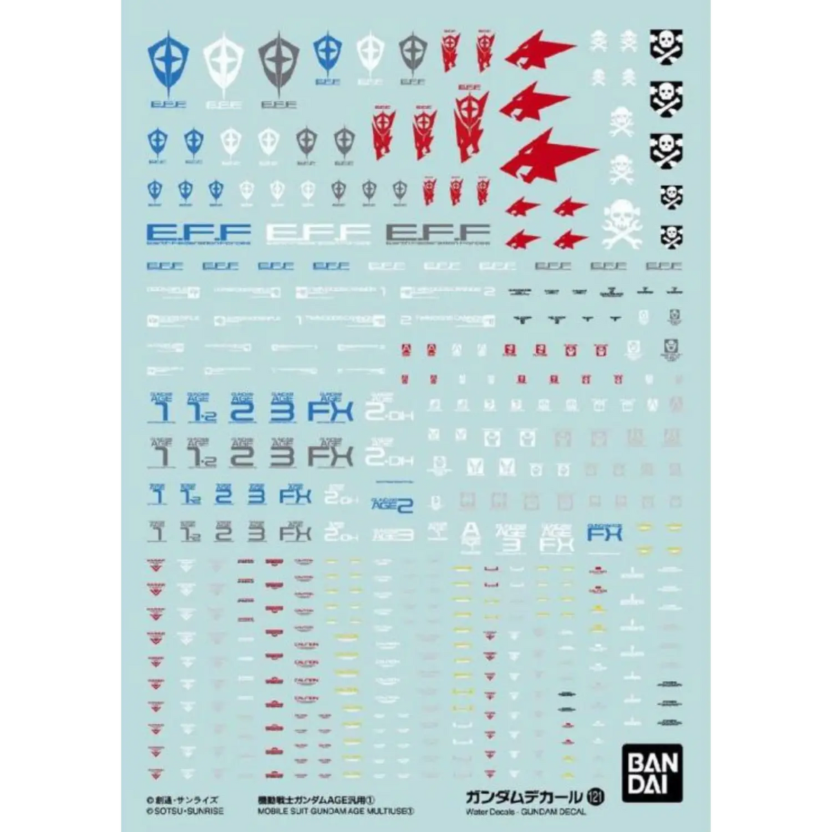 Gundam Decal 121 - Mobile Suit Gundam AGE Multiuse 1, view 2