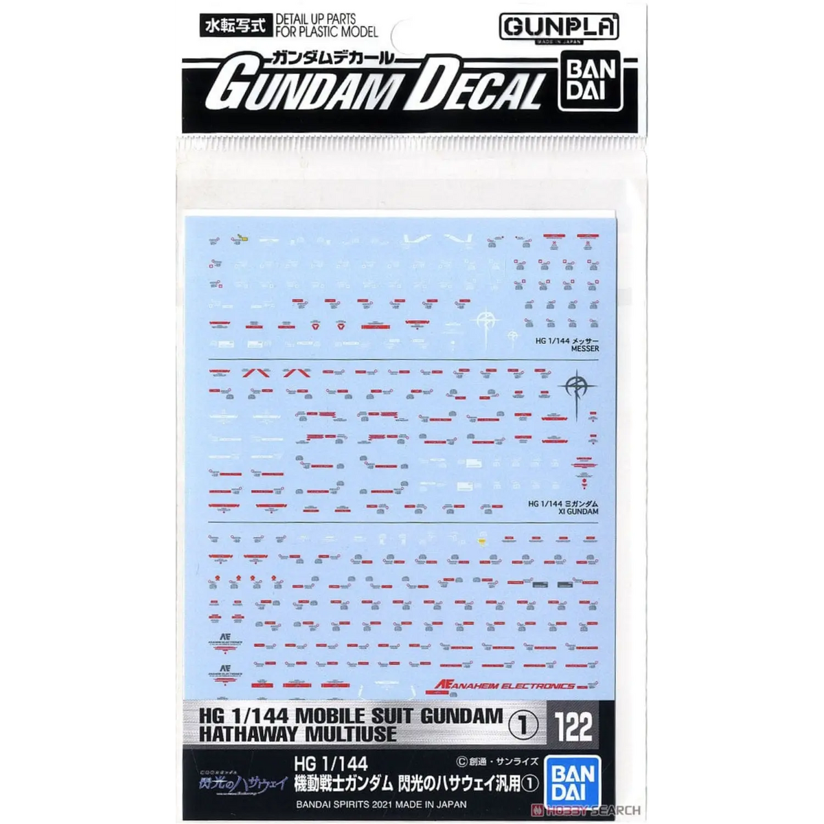 Gundam Decal 122 - Mobile Suit Gundam Hathaway Multiuse 1 (Box of 6)