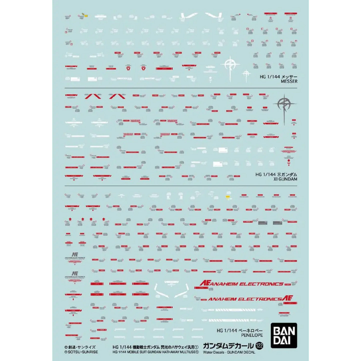 Gundam Decal 122 - Mobile Suit Gundam Hathaway Multiuse 1