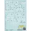 Gundam Decal 126 - RG 1/144 Sazabi (Box of 6)