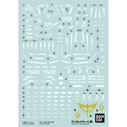 Gundam Decal 126 - RG 1/144 Sazabi