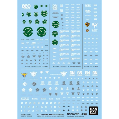 Gundam Decal 127 - Mobile Suit Gundam 00 the Movie Multiuse 1