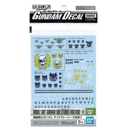 Gundam Decal 137 - Mobile Suit Gundam Side Stories Multiuse 2