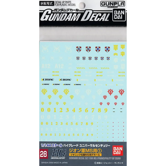 Gundam Decal 28 - Principality of Zeon