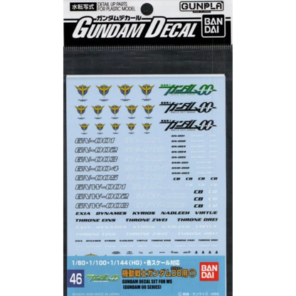 Gundam Decal 46 - Gundam 00 Series