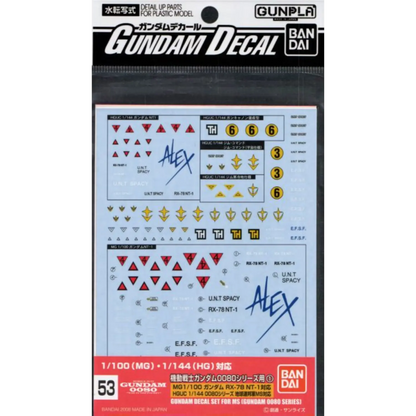 Gundam Decal 53 - HGUC 0800 Series Federation