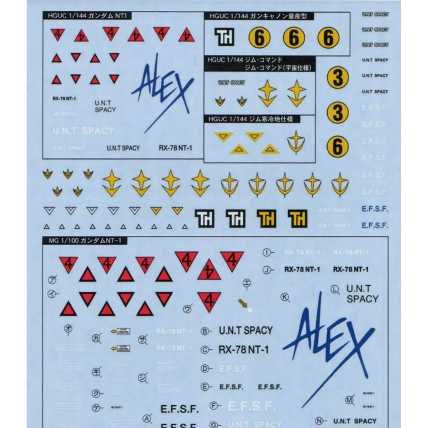 Gundam Decal 53 - HGUC 0800 Series Federation