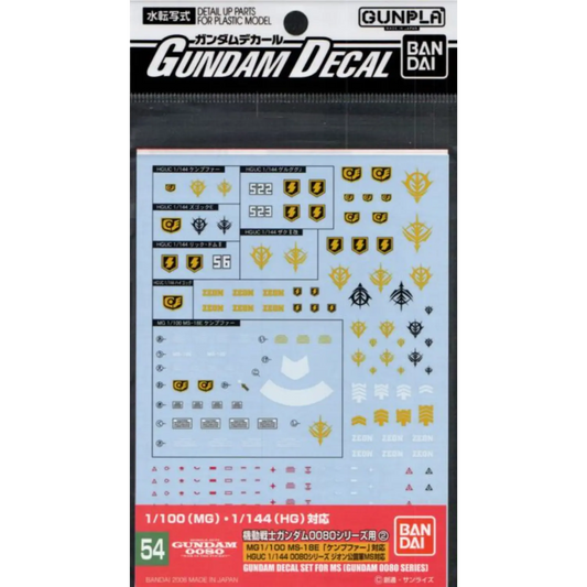 Gundam Decal 54 - HGUC 0800 Series Zeon