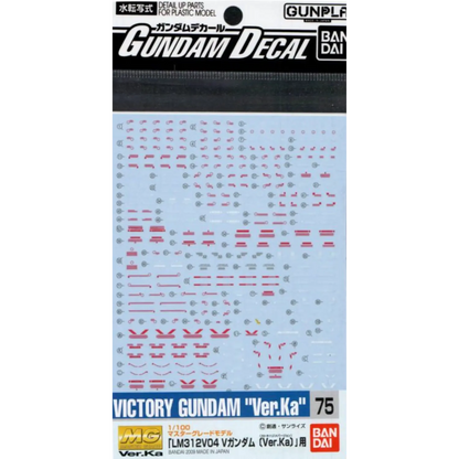 Gundam Decal 75 - MG V Gundam Ver.Ka