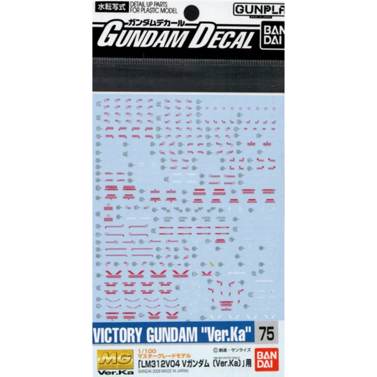 Gundam Decal 75 - MG V Gundam Ver.Ka