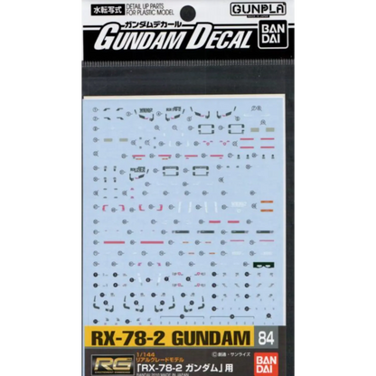 Gundam Decal 84 - RG RX-78-2 Gundam Decal