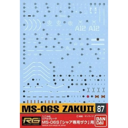 Gundam Decal 87 - RG MS-06S Char's Zaku II Decal