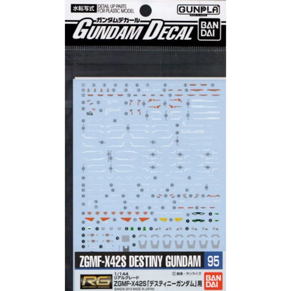 Gundam Decal 95 - RG Destiny Gundam