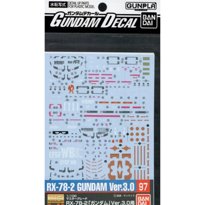 Gundam Decal 97 - MG RX-78-2 Gundam Ver.3.0 Decal