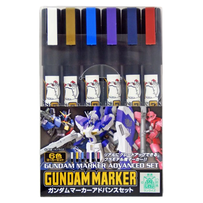 Gundam Marker Advanced Set (GMS124)