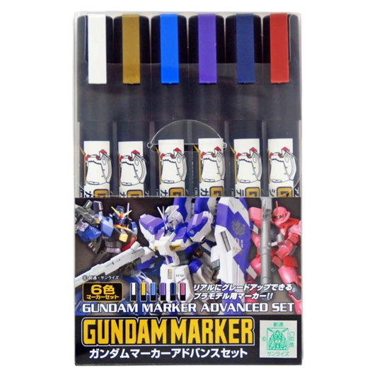 Gundam Marker Advanced Set (GMS124)