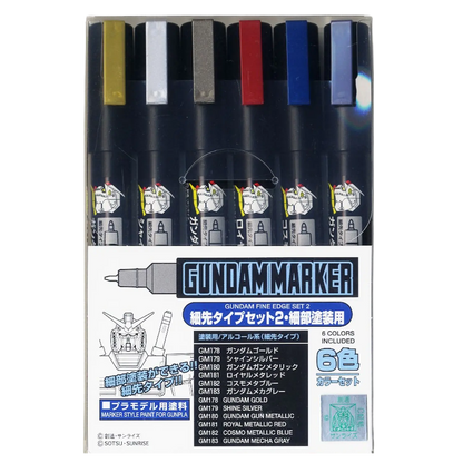 Gundam Marker Fine Edge Set 2 (6pcs)