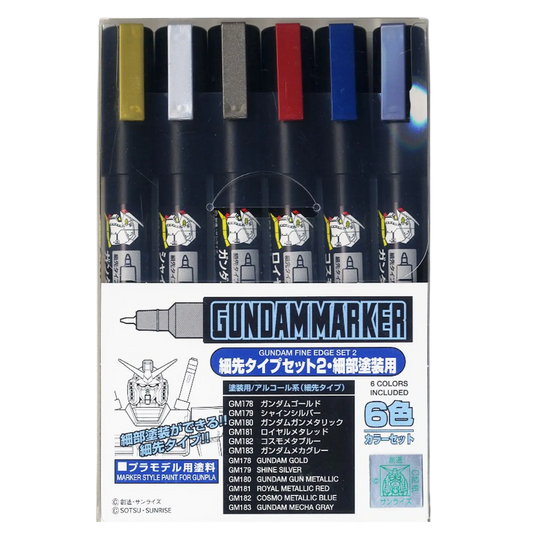 Gundam Marker Fine Edge Set 2 (6pcs)