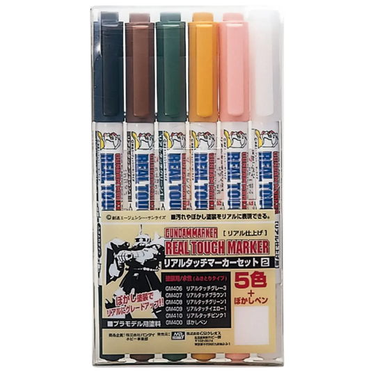 Gundam Marker Real Touch Marker Set #02 (GMS113)