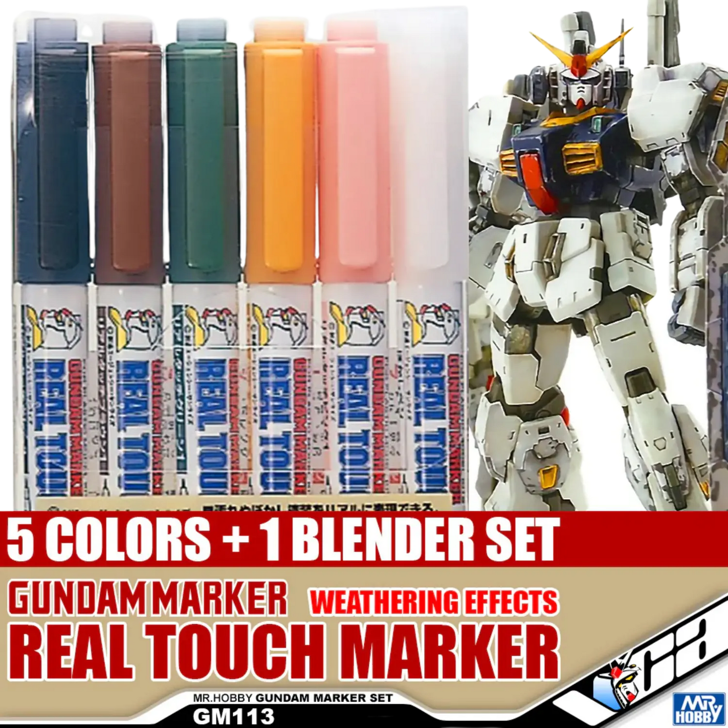 Gundam Marker Real Touch Marker Set #02 (GMS113)