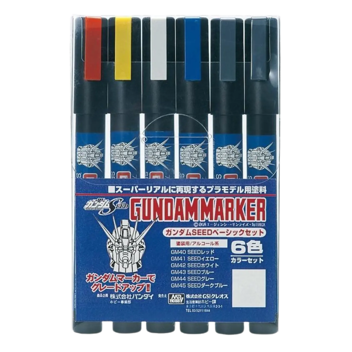 Gundam Marker SEED Basic Set (GMS109)