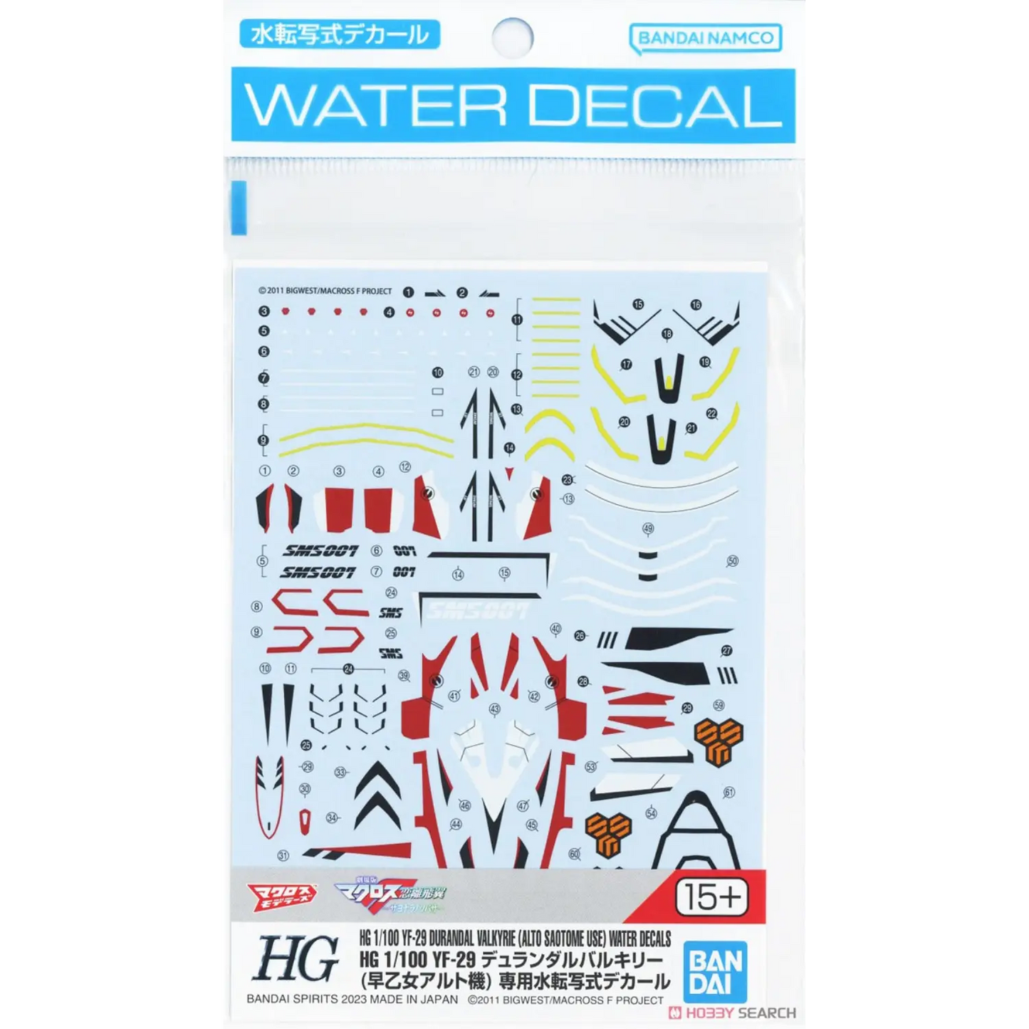 HG 1/100 YF-29 Durandal Valkyrie (Alto Saotome Use) Water-Slide Decals