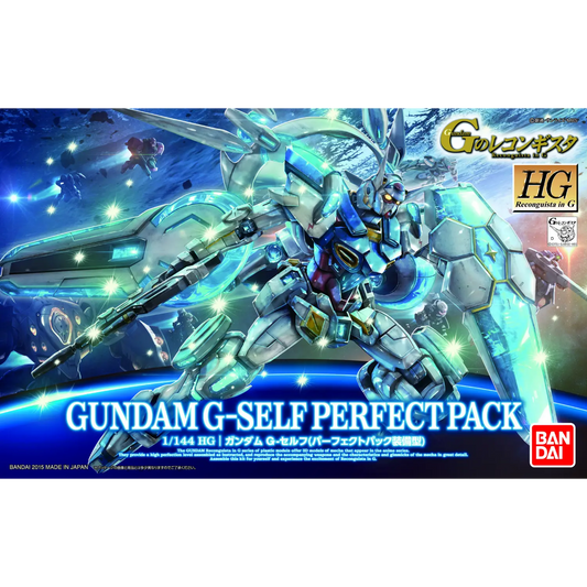HGRC 1/144 #017 Gundam G-Self Perfect Pack Equipped