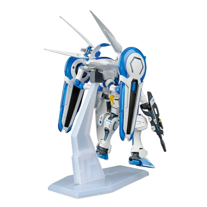 HGRC 1/144 #017 Gundam G-Self Perfect Pack Equipped