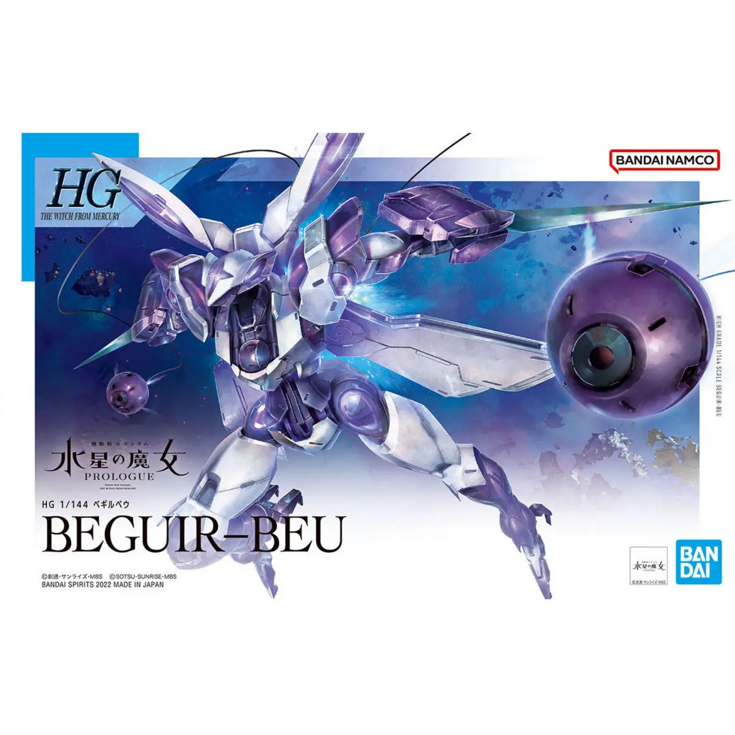 HG 1/144 #02 Beguir-Beu