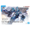 HGTWFM 1/144 #17 Gundam Lfrith UR