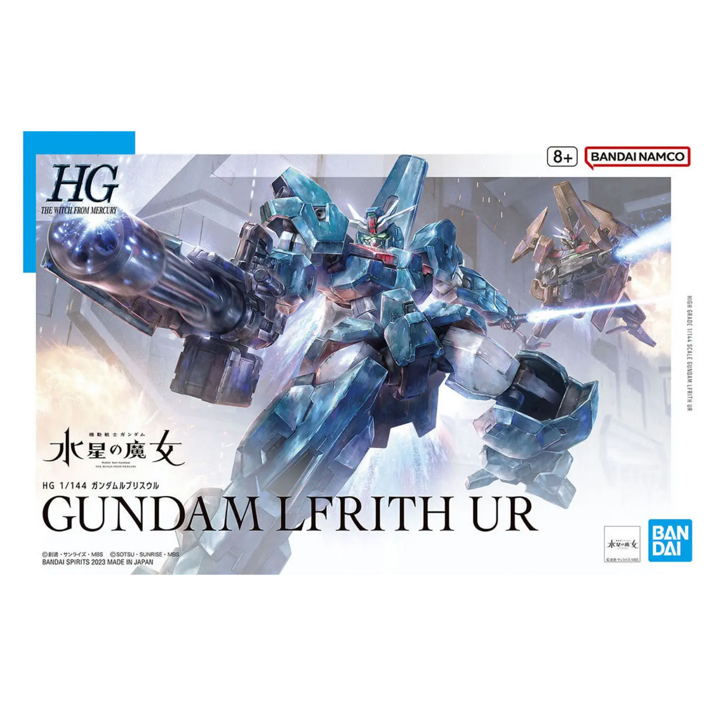 HGTWFM 1/144 #17 Gundam Lfrith UR