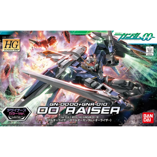 HG00 1/144 #38 OO-Raiser Designer's Color Ver.